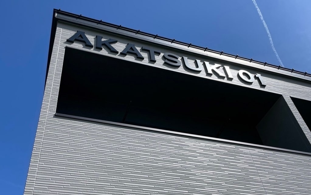 株式会社YAMAMURA 外壁材は、化粧サイディングを採用