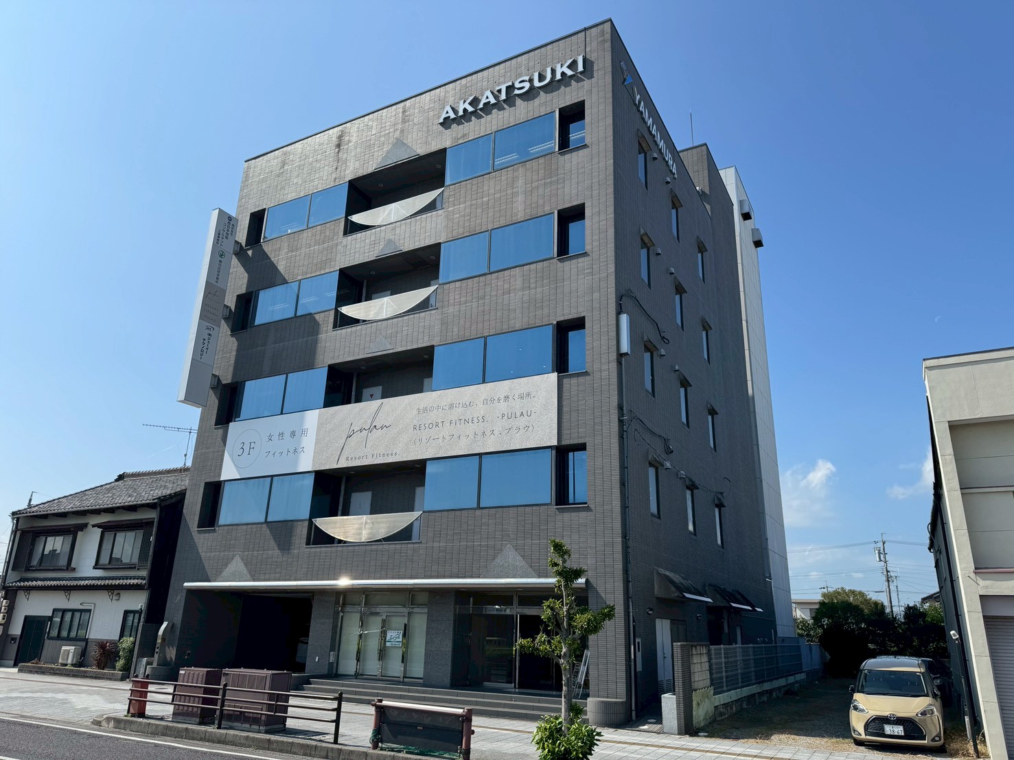 株式会社YAMAMURA 外観