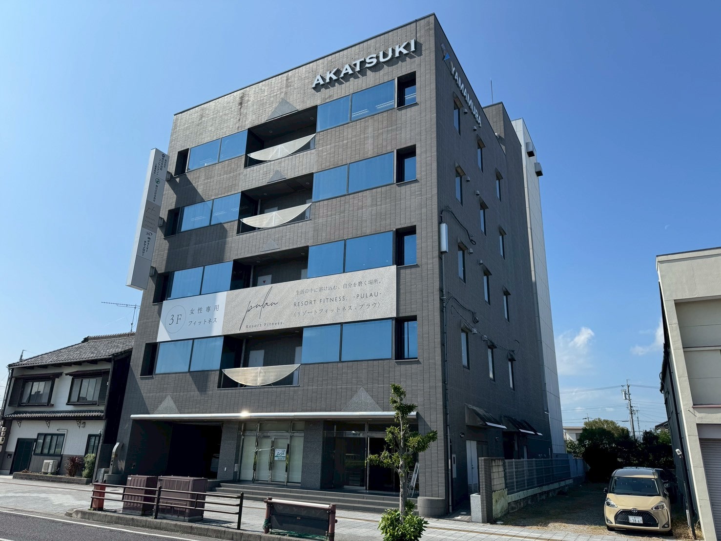 株式会社YAMAMURA（ヤマムラ）の外観イメージ